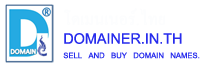Domainer.in.th     